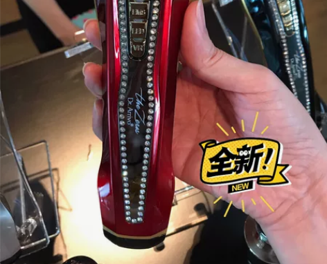 宙斯美容仪五代带钻全新正品,之前年会公司抽...
