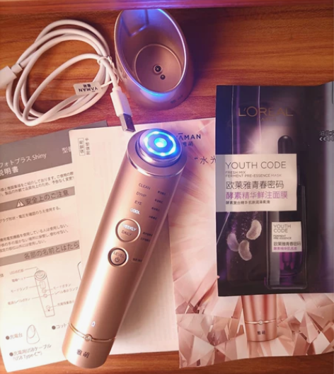 雅萌水光钻m18美容仪家用补水脸部射频仪提...