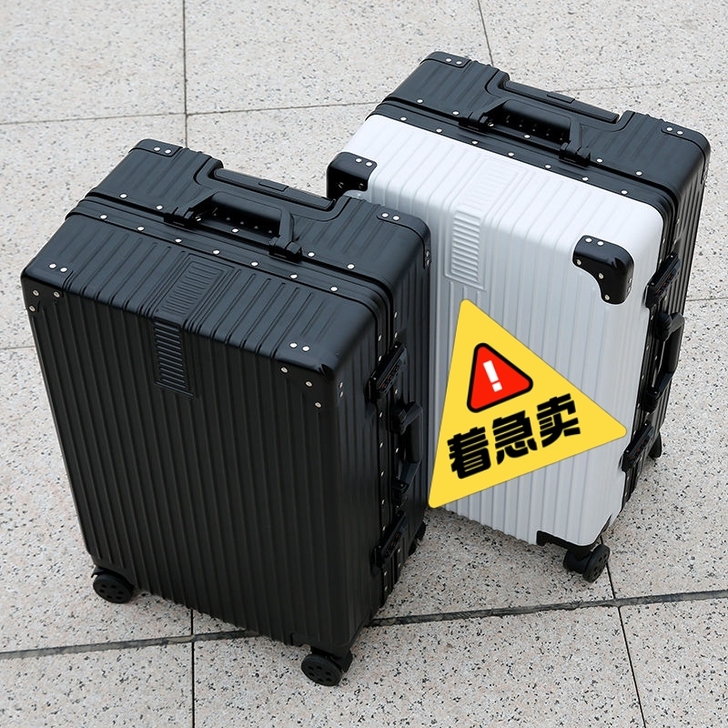 公司清仓，全部都是新的，最后十几件了，公司...