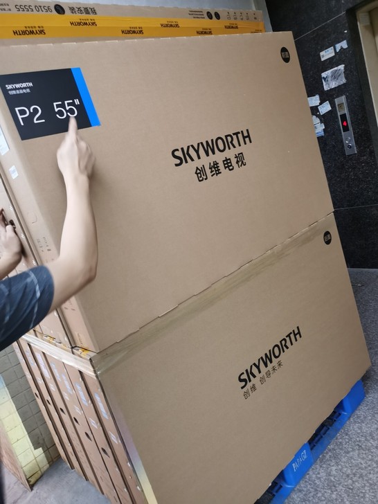 创维酷开32-75寸，现货库存  低价出售...