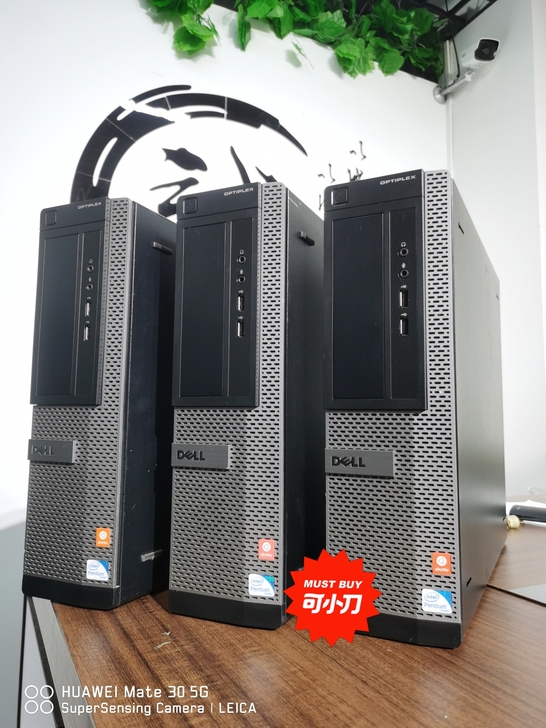 包邮戴尔台式电脑办公家用小主机二手电脑四核...