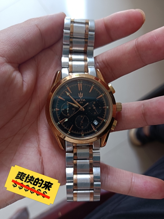 自用手表 需要更换一下电池 正常使用。