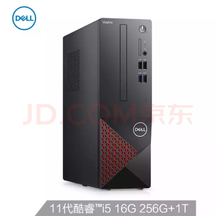 戴尔dell成就3690 商用办公台式机电...