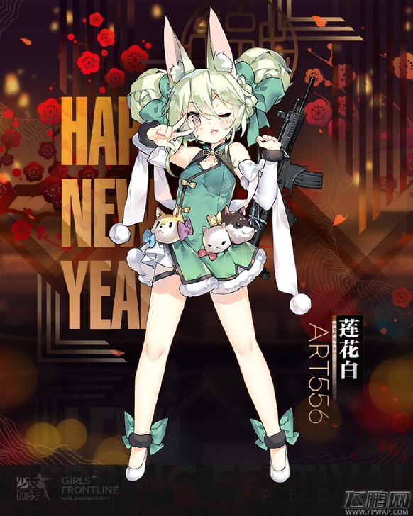 火花家 art556cos旗袍莲花白s码大...