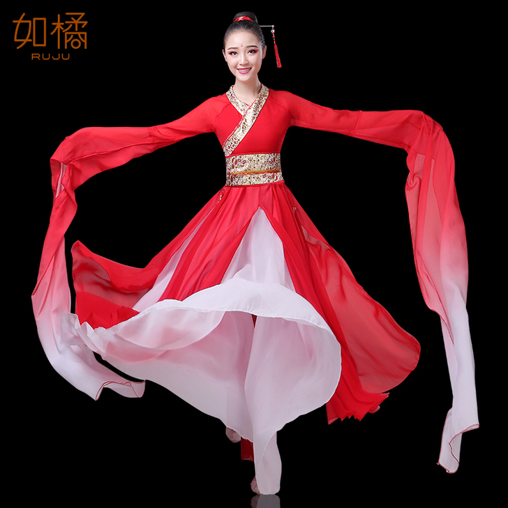 如橘 民族装舞台装