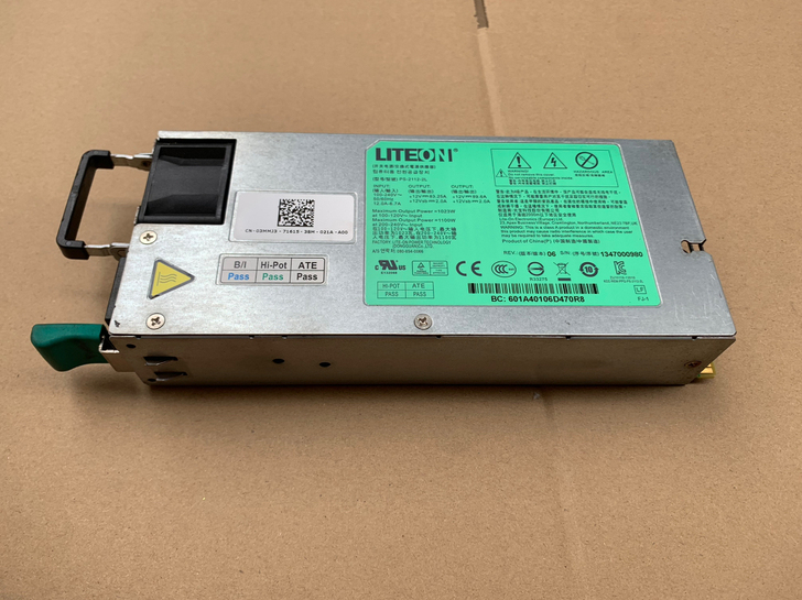 建兴 光宝 12V 90A 1100W 直...