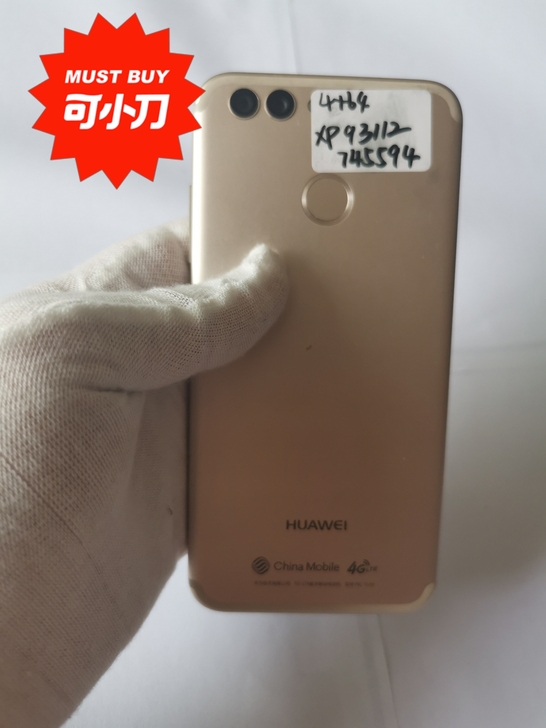 华为nova2开机屏好4+64,工作机,备...