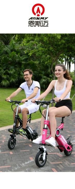 恩斯迈X1智能折叠故障电动车，最近出故障了...