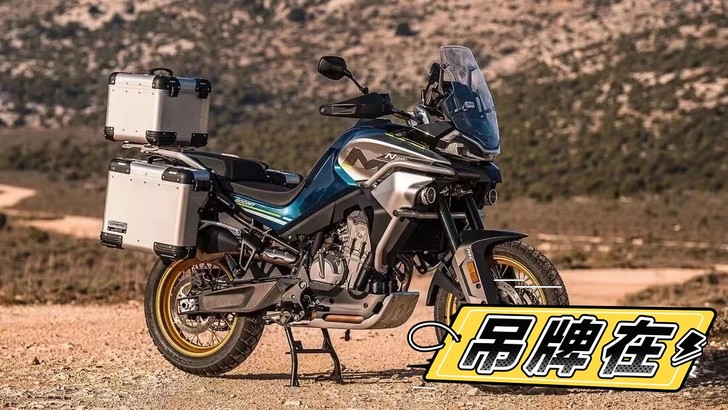 春风800MT,转让春风800MT订单!9...