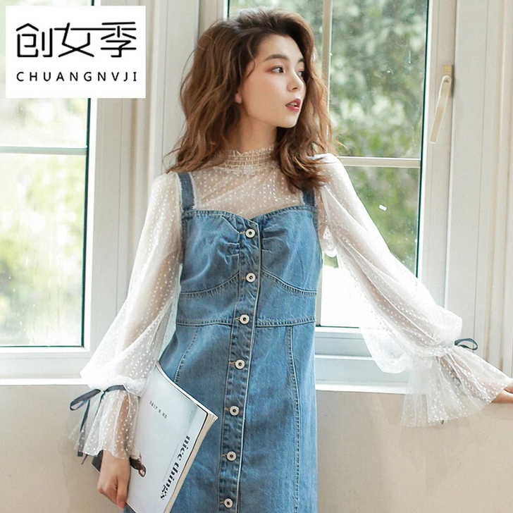 气质蓝色蕾丝吊带裙 裙型：荷叶边裙 组合形...