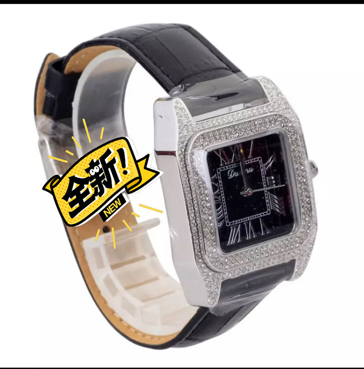 蒂玮娜Davena 31269 方形黑盘...