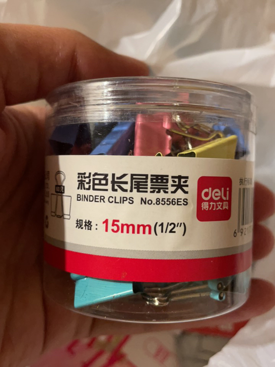 得力彩色长尾夹15mm约60个