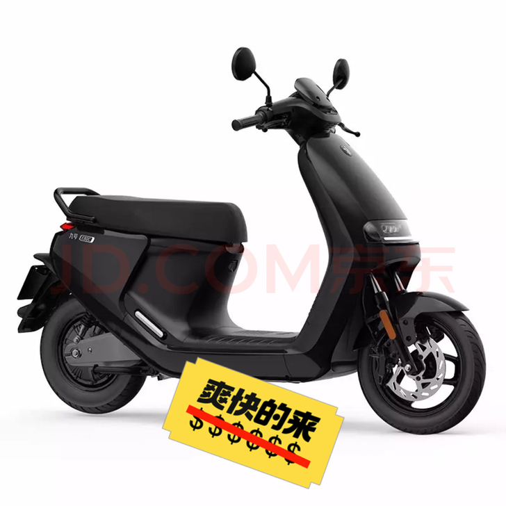 收收收!!!收一台九号e80c,空车最好,...