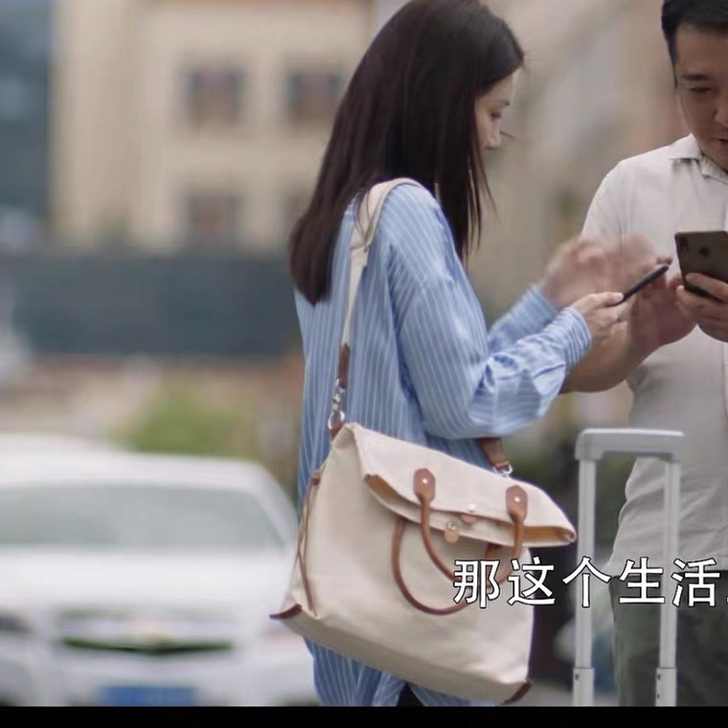 电视剧三十而已江疏影同款!!!