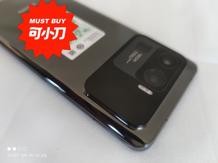 个人小米11ultra黑色8+256，7月...