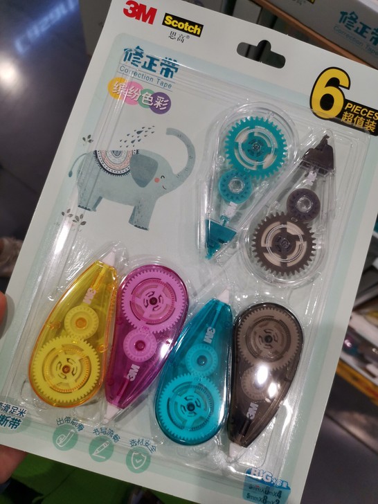 3M思高修正带，正品