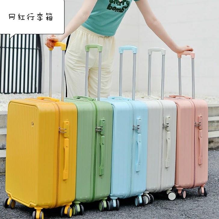 【厂家清仓包邮】行李箱拉杆箱密码箱旅行箱登...