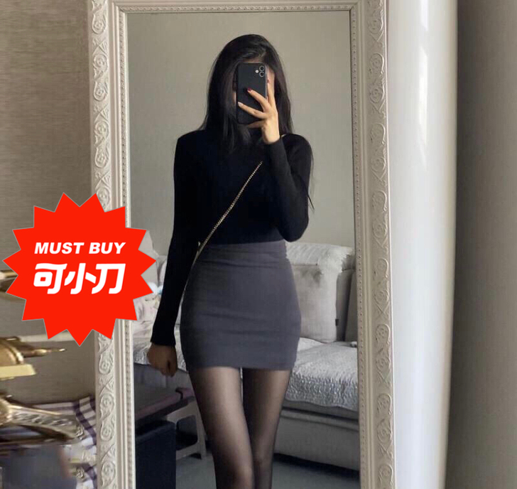 包臀短裙女网红夏弹力修身显瘦一步裙打底半裙...