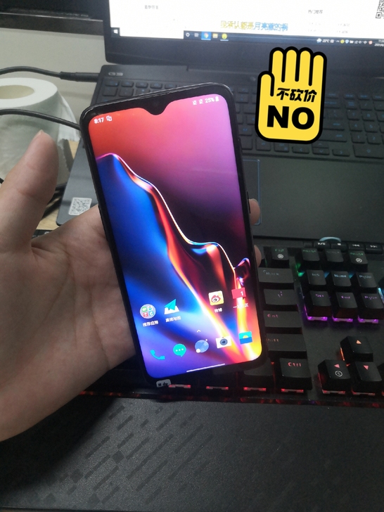 一加6t，8+128g，换过屏幕无指纹识别