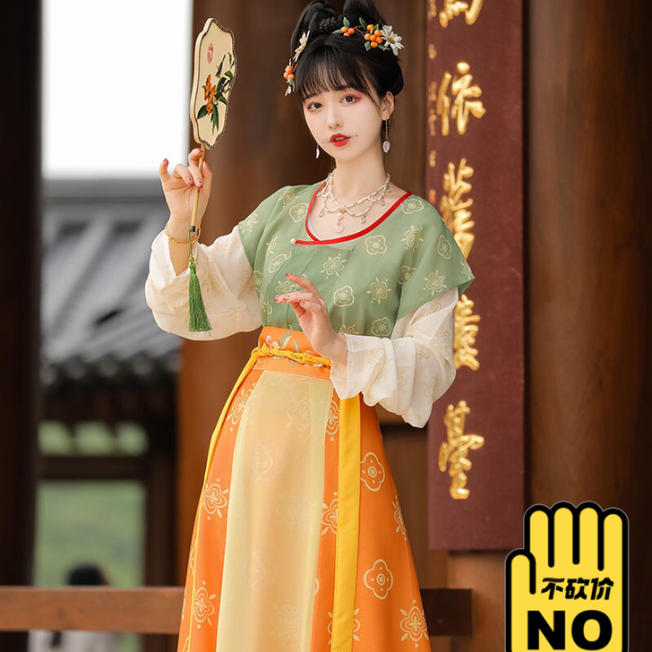 俏佳人原创【初夏】唐褙子汉服女全新带吊牌m...