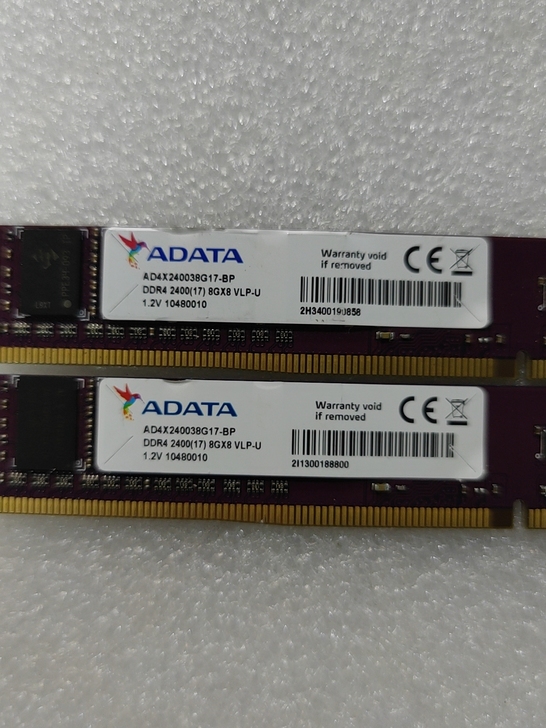 威刚 8G DDR4 2400 万紫千红 ...