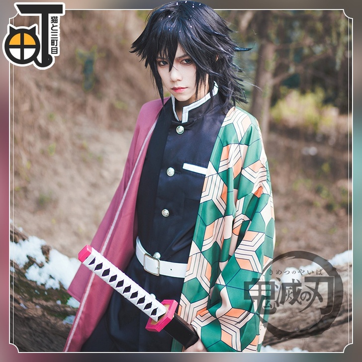 【三町目】鬼灭之刃cos服富冈义勇cosp...