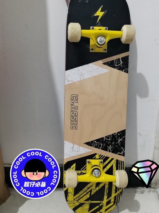 短板滑板,家里买重了,便宜转给喜欢滑板的朋...
