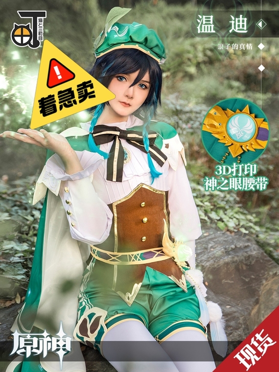 开学了，周末回复