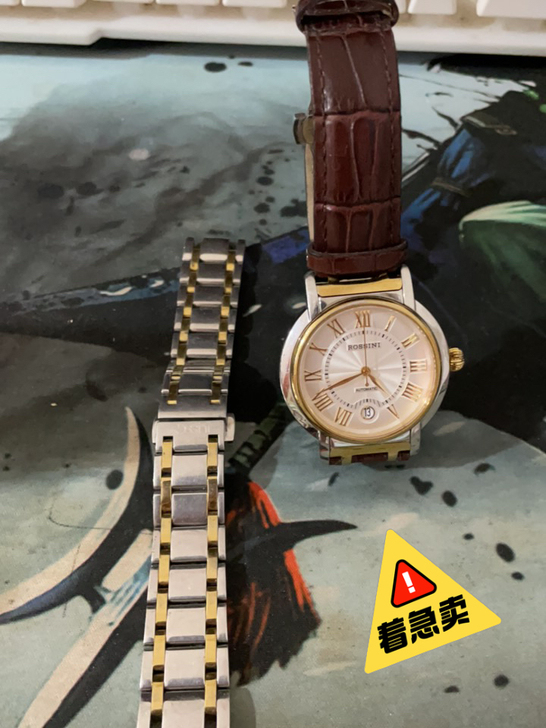 Rossini/罗西尼 新旧程度 有细小划...