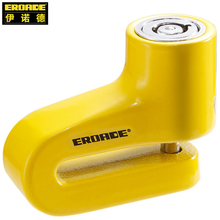 德国EROADE自行车锁碟刹锁摩托车电动电...