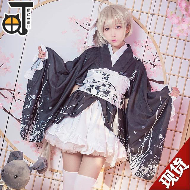 三町目家 穹妹浴衣全套 cos