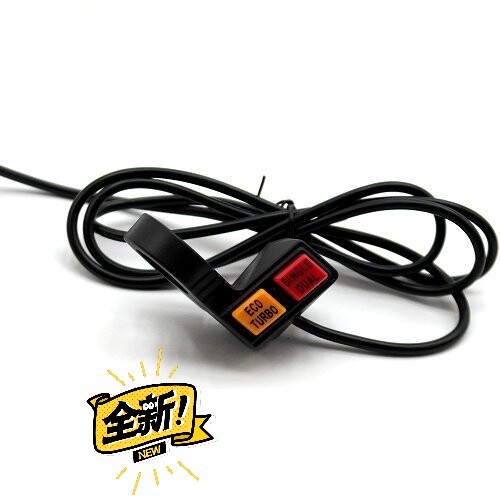 品牌型号:dualtron电动滑板车单双驱...