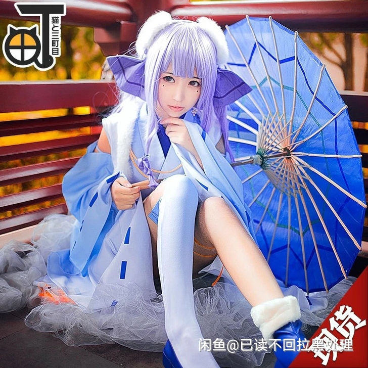 ［暂出］出卜算天COS三町目家全套s