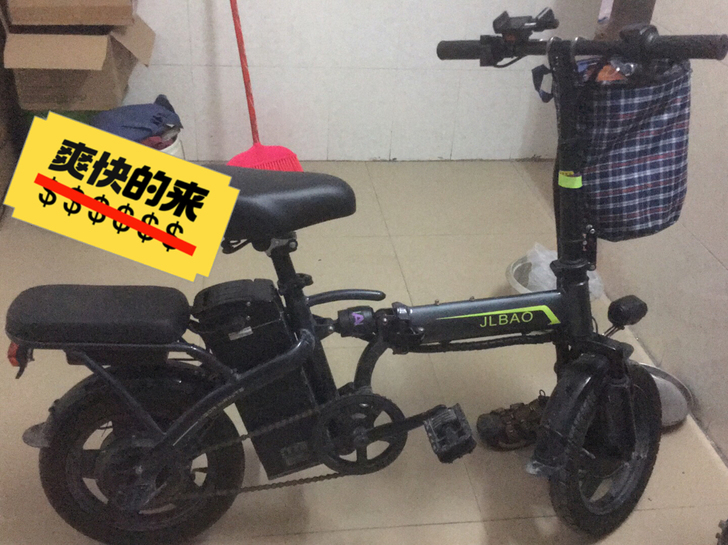 48伏15a折叠代驾锂电电动车,电池跑35...