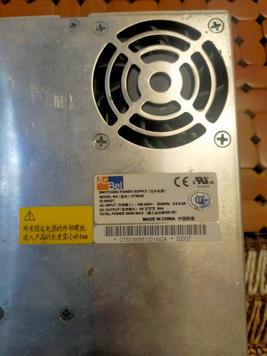ACBel品牌5V 60A 超薄开关电源 ...