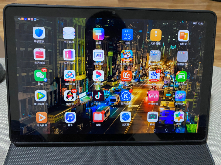 自用华为畅享平板2，AGS3-W00D，1...