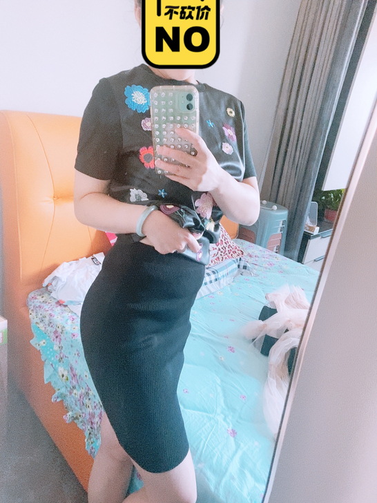 半身针织包臀裙，全新没穿过！S码有弹性！包...