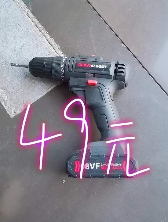 清理几个全新充电电钻德国冲击充电钻大功率电...
