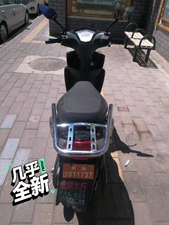 各种电动车行，二手车800##amp；md...