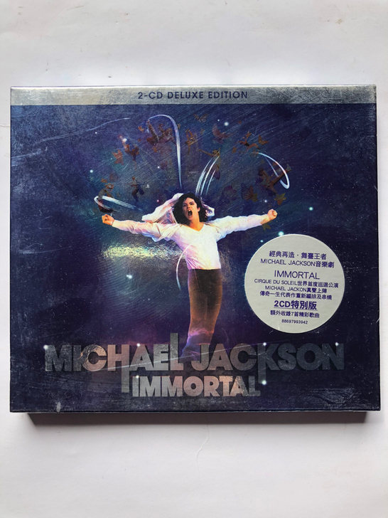 Michael Jackson 音乐剧 I...