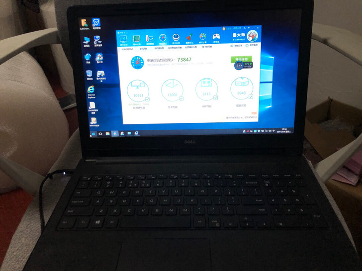 戴尔I5笔记本电脑 六代I5 2G独立显卡...