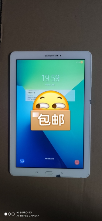 三星稀有国行p580智能平板电脑Taba6...