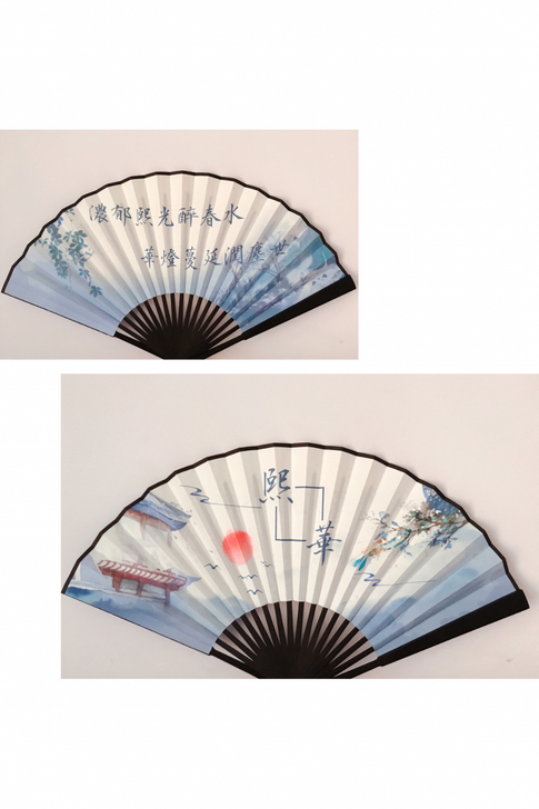 出德云社扇子