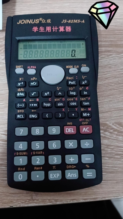 【特价包邮】学生用会计财务审计建筑统计科学...