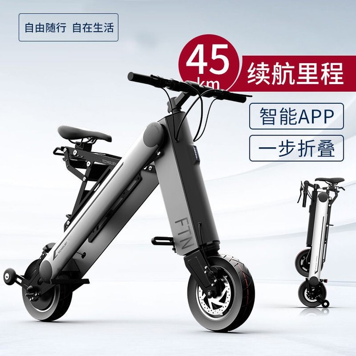 卡西威尔折叠电动车迷你摩托车便携锂电池代驾...