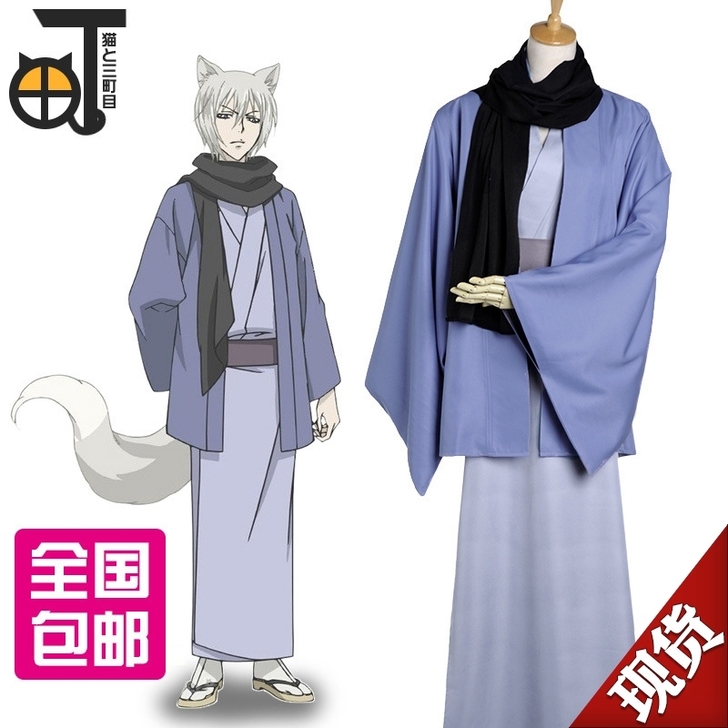 现货【三町目】元气少女缘结神巴卫COS服浴...