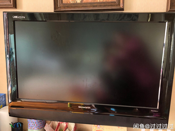 42寸创维酷开液晶电视，功能完好，画面清晰...