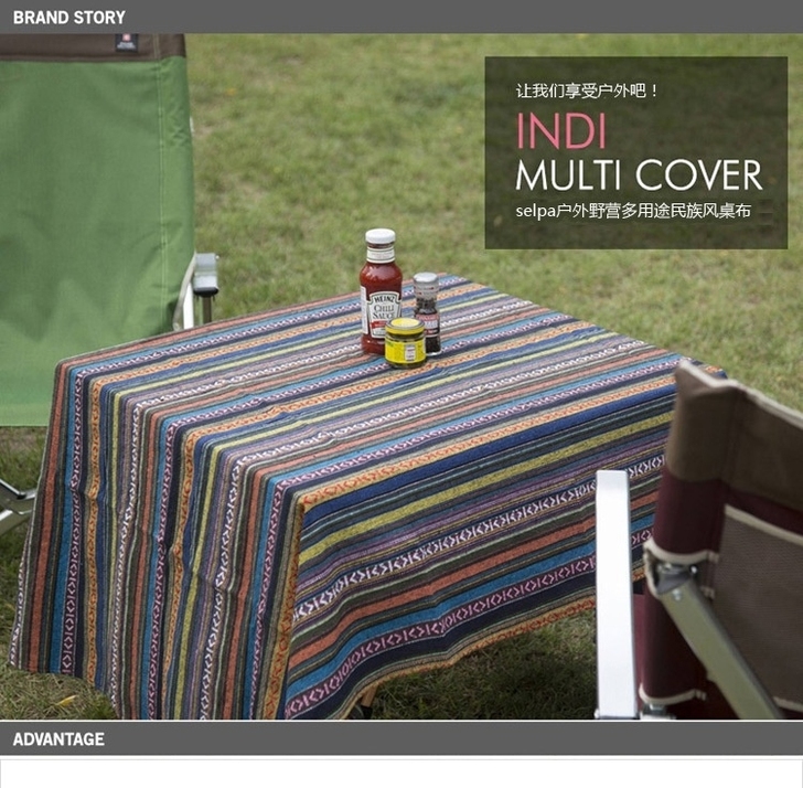 户外露营民族风餐桌布野餐垫多功能便携保温毯...