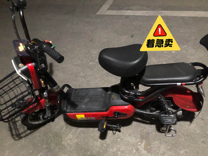 美女一手车，买下介绍闺蜜，有需要的赶紧点哦