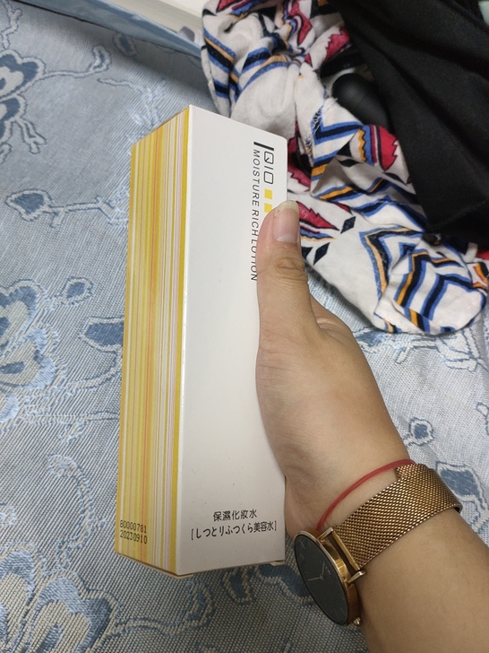 时尚自我的 日本本土版 抗敏消红 现在 ...